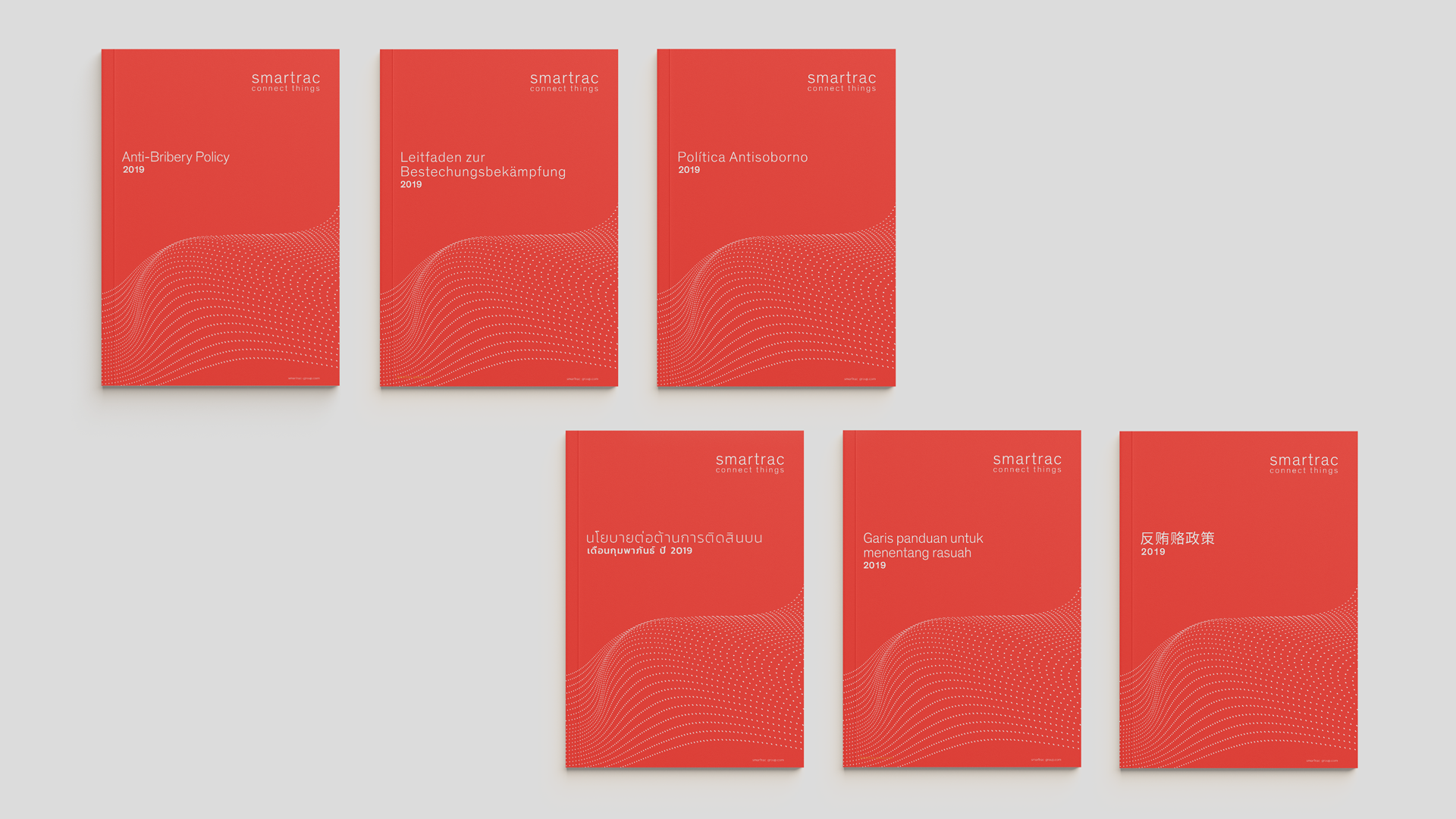 CompliancePolicy_Muli-Language-1